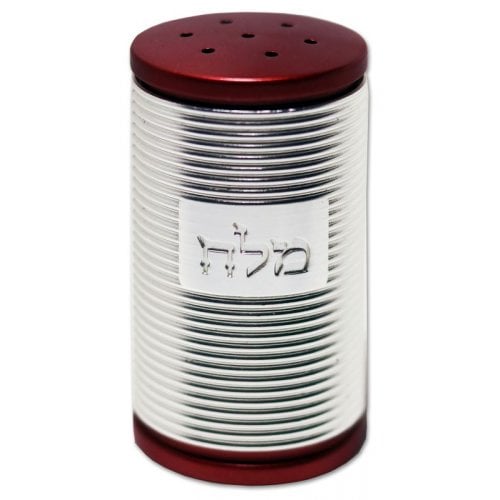 Dorit Judaica Spiral Design Salt Shaker with Hebrew Plaque - Silver and Maroon