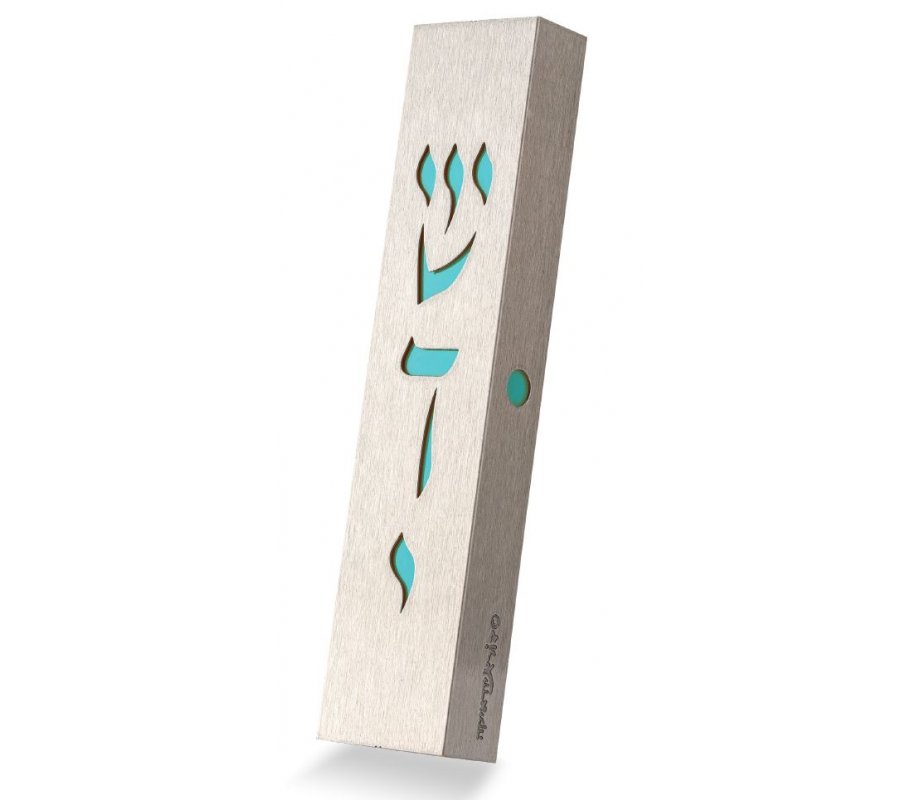 Dorit Judaica Stainless Steel Mezuzah Case, Cutout Divine Name - Turquoise