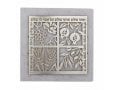 Dorit Judaica Stainless Steel Wall Plaque, Seven Species and Hebrew Peace Blessings