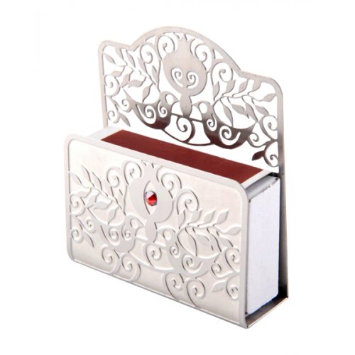 Dorit Judaica Standing Small Matchbox Holder - Cutout Pomegranates with Leaves