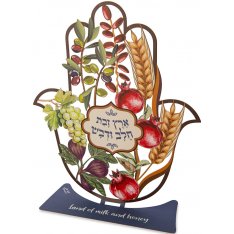 Dorit Judaica Table Hamsa With Seven Species of Israel Design