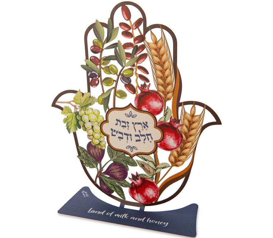 Dorit Judaica Table Hamsa With Seven Species of Israel Design