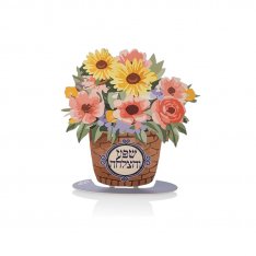 Dorit Judaica Table Stand Flower Design - Bounty and Success