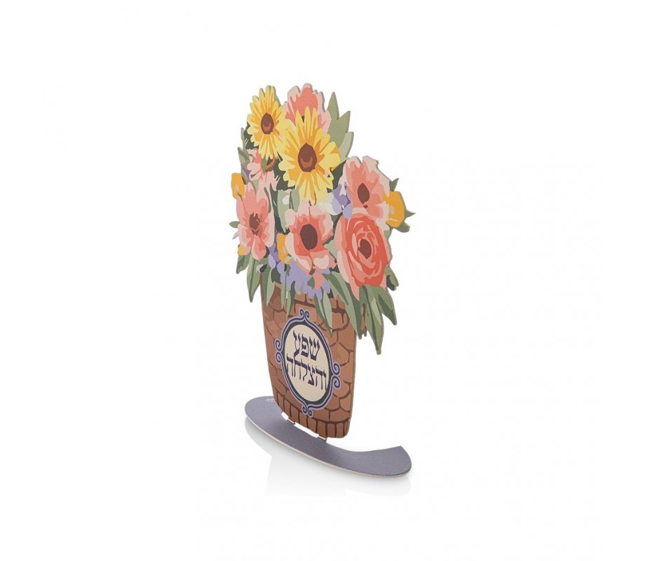 Dorit Judaica Table Stand Flower Design - Bounty and Success