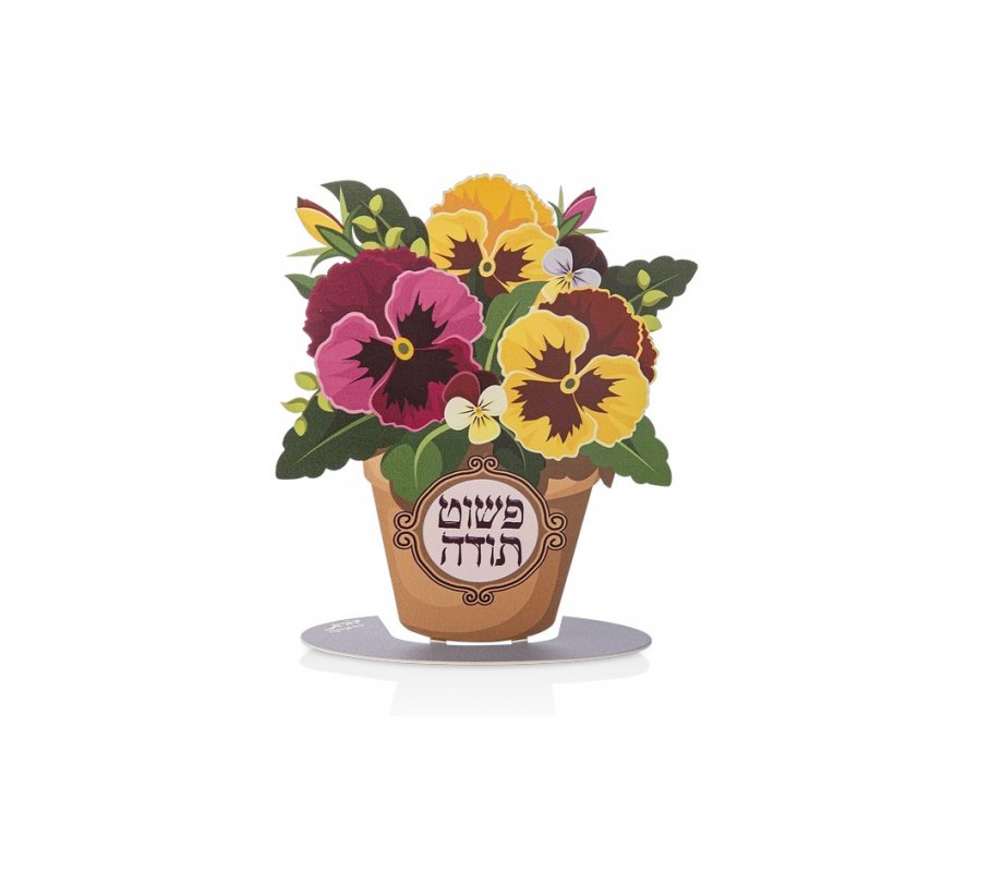 Dorit Judaica Table Stand With Pansy Design - Simply Thanks