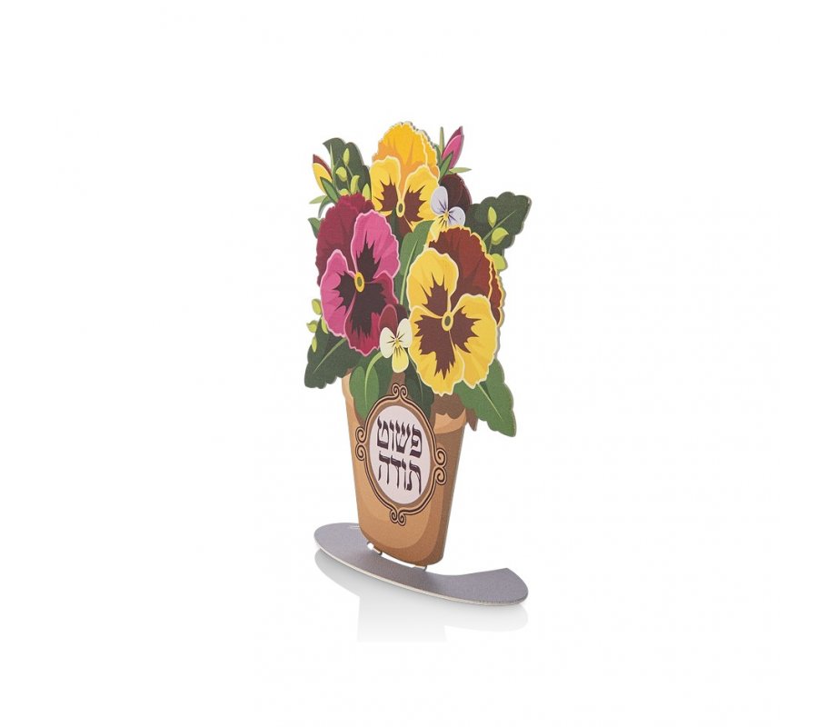 Dorit Judaica Table Stand With Pansy Design - Simply Thanks
