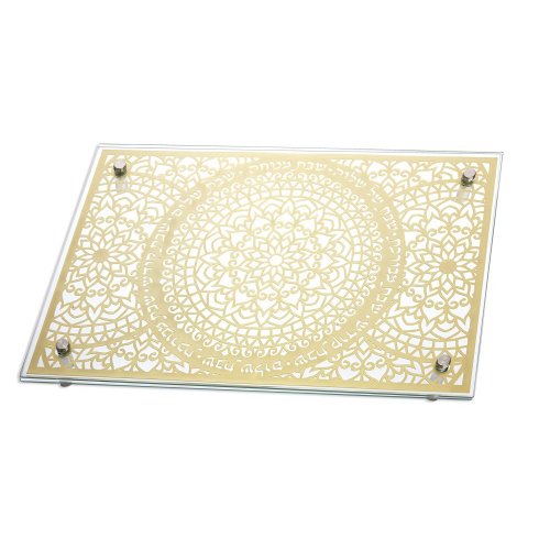 Dorit Judaica Tempered Glass Challah Board - Gold Mandala Design and Blessings