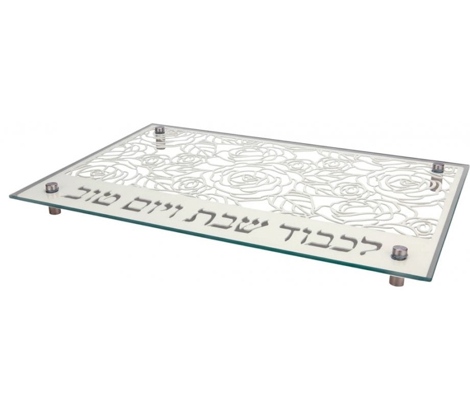 Dorit Judaica Tempered Glass Challah Board, Floral Design - Gray