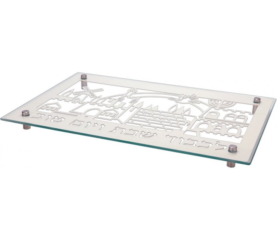 Dorit Judaica Tempered Glass Challah Board, Jerusalem Design