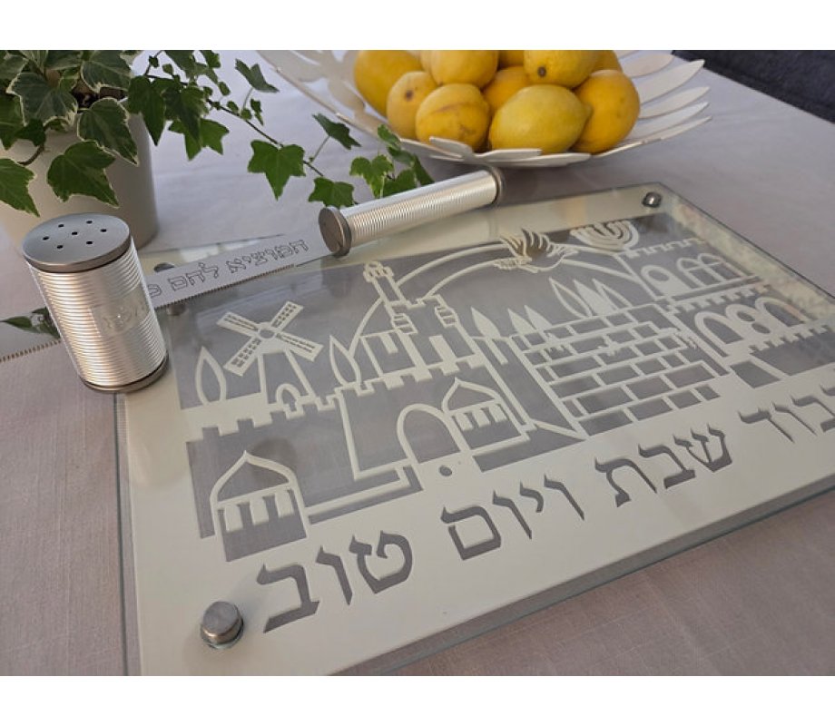Dorit Judaica Tempered Glass Challah Board, Jerusalem Design