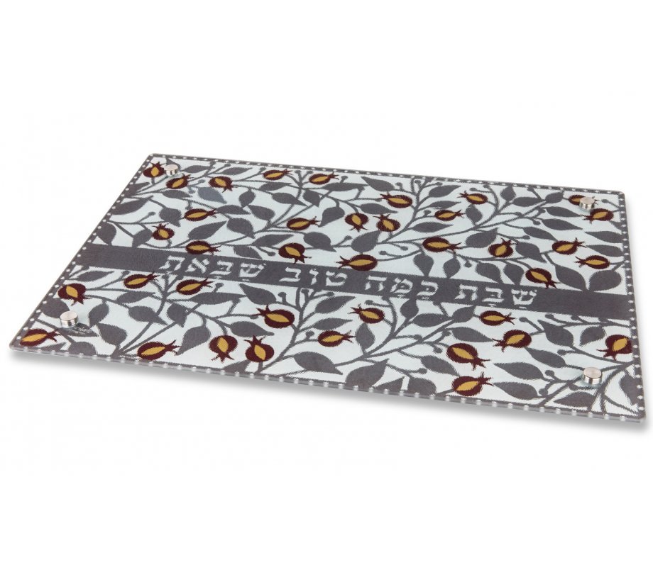 Dorit Judaica Tempered Glass Challah Board, Pomegranates - Shabbat Song Words