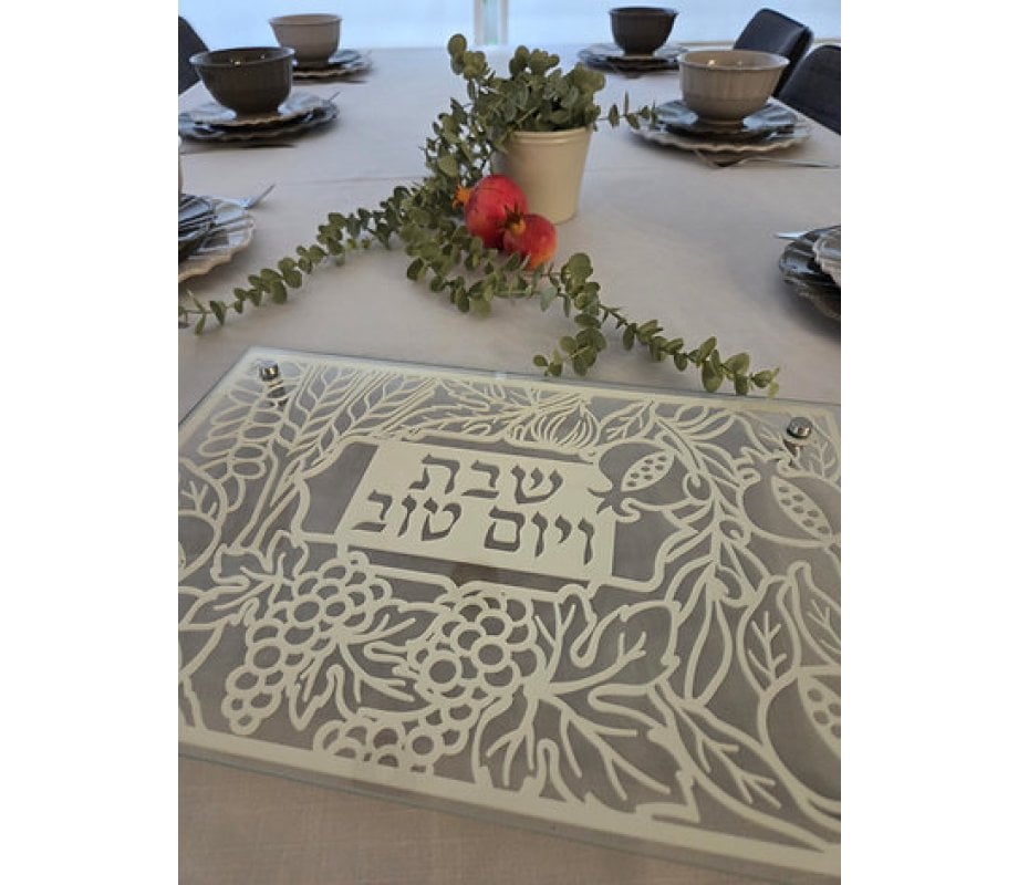 Dorit Judaica Tempered Glass Challah/Candlestick Tray, Seven Species Design