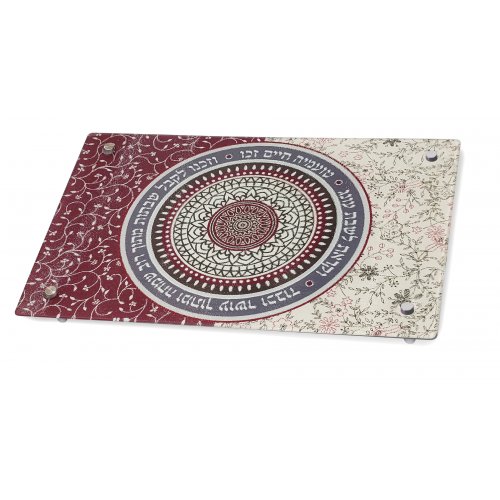 Dorit Judaica Tempered Glass Floral Challah Board, Shabbat Quotes - Maroon