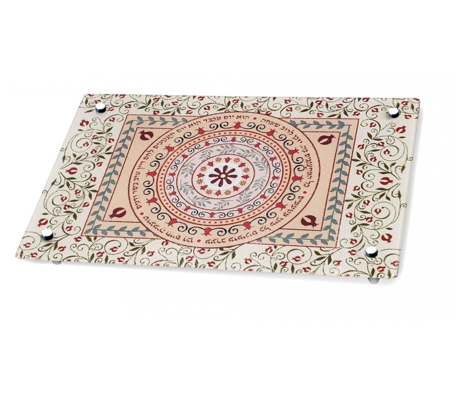 Dorit Judaica Tempered Glass Pomegranate Challah Board - Red