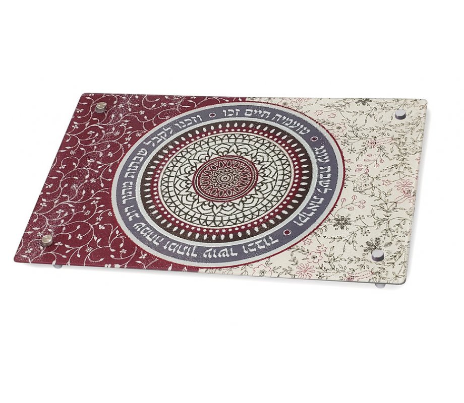 Dorit Judaica, Tempered Glass Raised Challah Board – Maroon Floral Design Shabbat Phrases