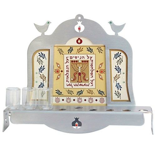 Dorit Judaica Three Windows Chanukah Menorah Al Ha’Nissim - Leaf Design - Only 1 in stock