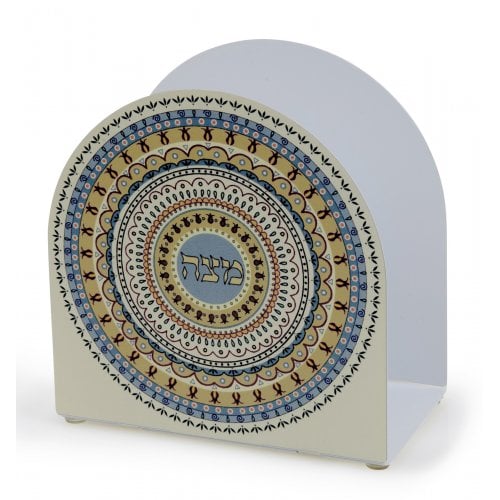 Dorit Judaica Upright Arch Matzah Holder - Circular Mandala Pomegranate Design