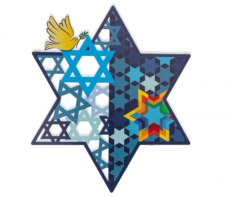 Dorit Judaica Wall Art, Star of David and Peace Dove and Multiple Stars of David