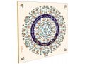 Dorit Judaica Wall Plaque with Psalm Blessings in Circular Floral Display