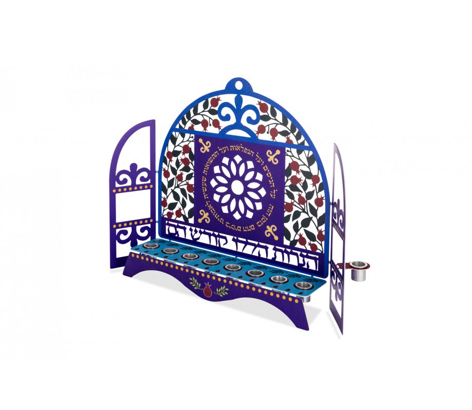 Dorit Judaica Window Menorah with Pomegranates & Hebrew Song Words - For Candles
