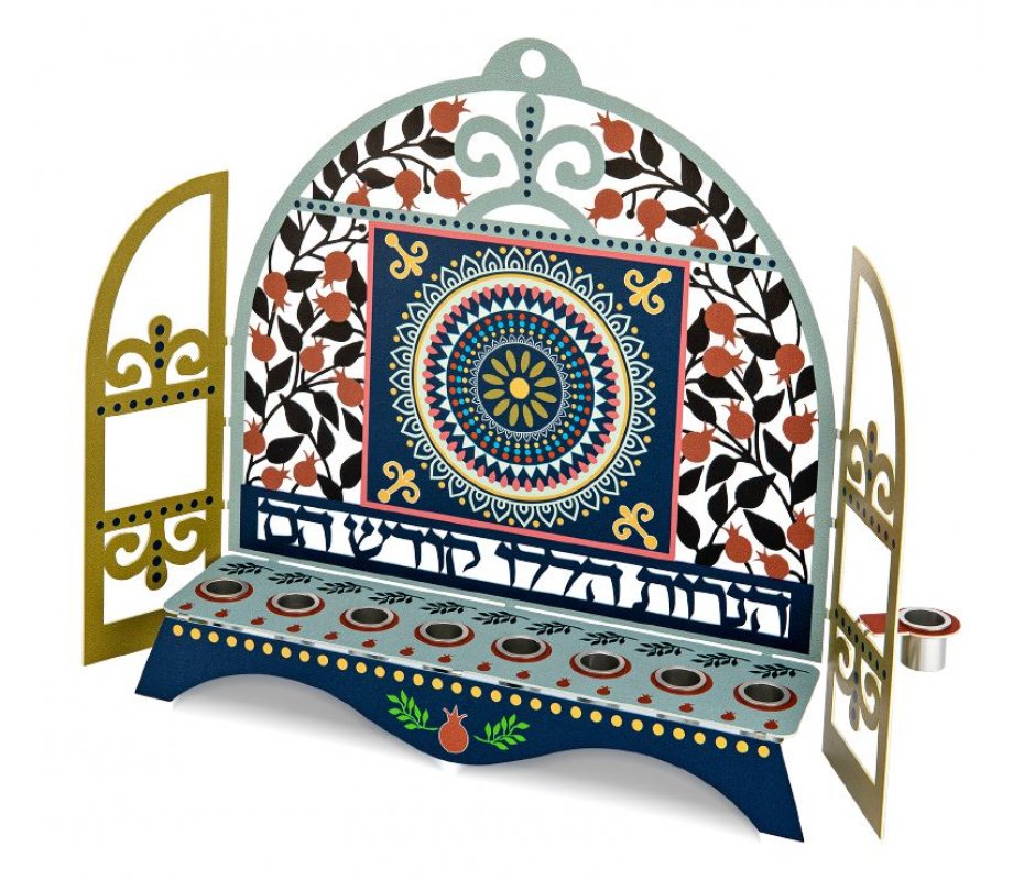 Dorit Judaica Window Menorah with Pomegranates & Hebrew Song Words - For Candles