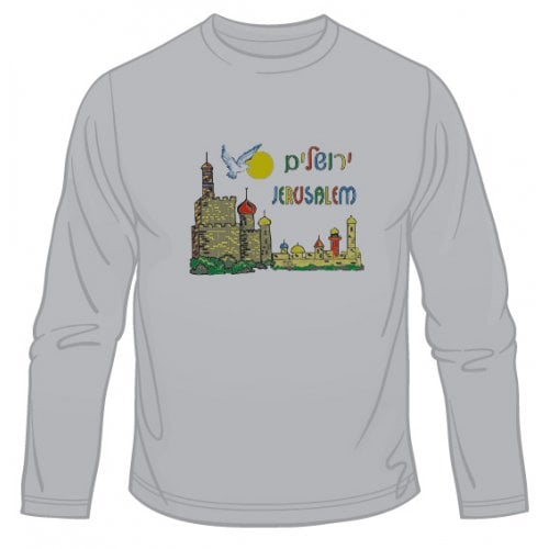 Dove of Peace Jerusalem Long Sleeved T-Shirt