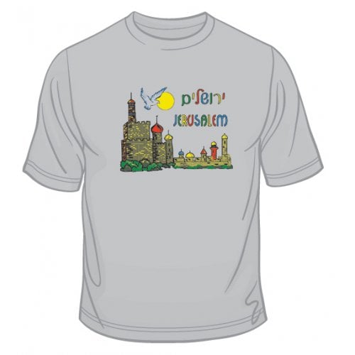 Dove of Peace Jerusalem T-Shirt