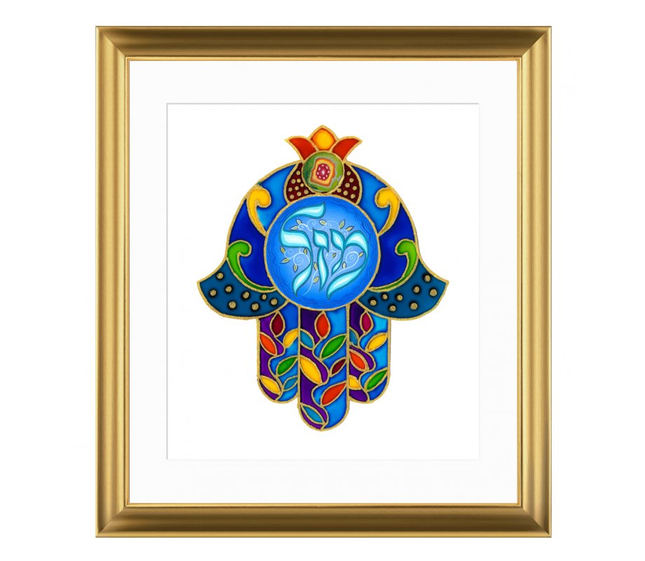 Dvora Black Colorful Hamsa, Mazal in Hebrew - Signed, Printed and Framed Blessing
