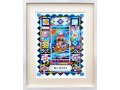 Dvora Black Hand-finished Colorful Print Noahs Ark - Title in Hebrew or English