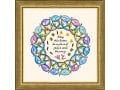 Dvora Black Home Blessing Hand-Finished Framed Print Hebrew or English
