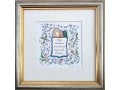 Dvora Black Home Blessing Hand-Finished Print 22k Gold Leaf Accents