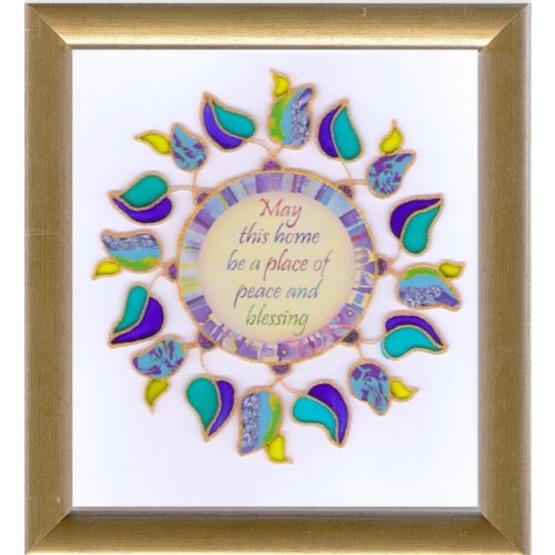 Dvora Black Home Blessing Hand-Finished Print Leaf Theme Hebrew or English