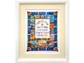 Dvora Black Modeh Ani, Hand-Finished Colorful Wall Hanging - Hebrew or English