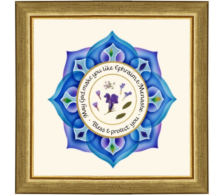 Dvora Black Sons Blessing Hand-Finished Print Hebrew or English