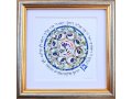 Dvora Black Sons Blessing Hand-Finished Print Hebrew or English