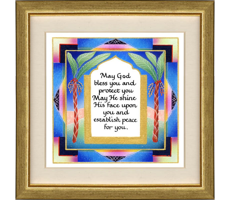 Dvora Black Wall Hanging, Hand Finished Aaronic Blessing - Hebrew or English