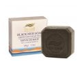 Ein Gedi Dead Sea Black Mud Soap