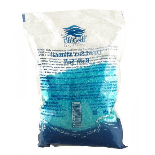 Ein Gedi Dead Sea Blue Bath Salts - Kiwi & Pear