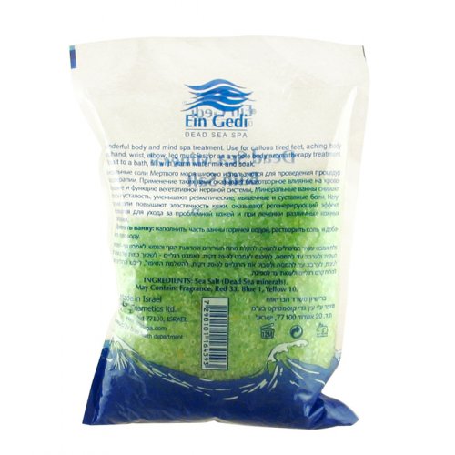 Ein Gedi Dead Sea Green Bath Salts - Eucalyptus