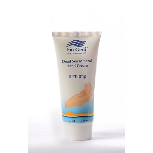 Ein Gedi Dead Sea Mineral Hand Cream