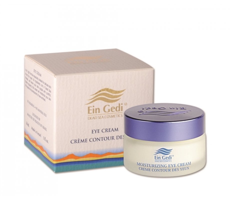 Ein Gedi Dead Sea Moisturizing Mineral Eye Cream