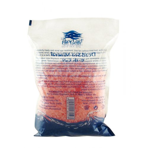 Ein Gedi Dead Sea Pink Bath Salts - Lavender & Chamomile