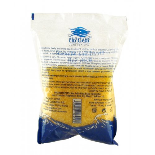 Ein Gedi Dead Sea Yellow Bath Salts - Melon Scent