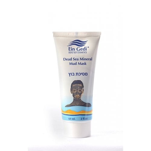 Ein Gedi Facial Mud Mask filled with Dead Sea Minerals