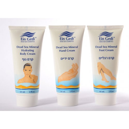 Ein Gedi Kit 3 Dead Sea Products in Ziploc - Hand Cream, Foot Cream & Body Cream