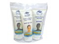 Ein Gedi Kit of Dead Sea Products - Two Mud Mask and One Facial Cleanser