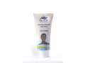 Ein Gedi Kit of Dead Sea Products - Two Mud Mask and One Facial Cleanser