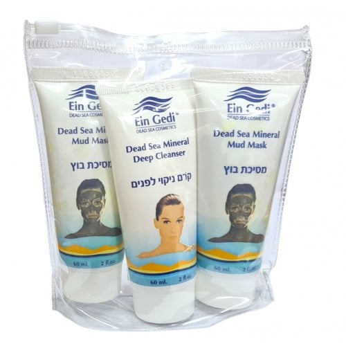 Ein Gedi Kit of Dead Sea Products - Two Mud Mask and One Facial Cleanser