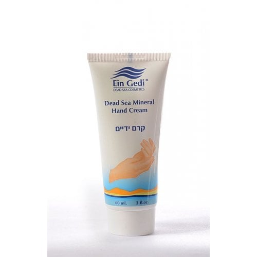 Ein Gedi Mineral Hand Cream Filled with Dead Sea Minerals