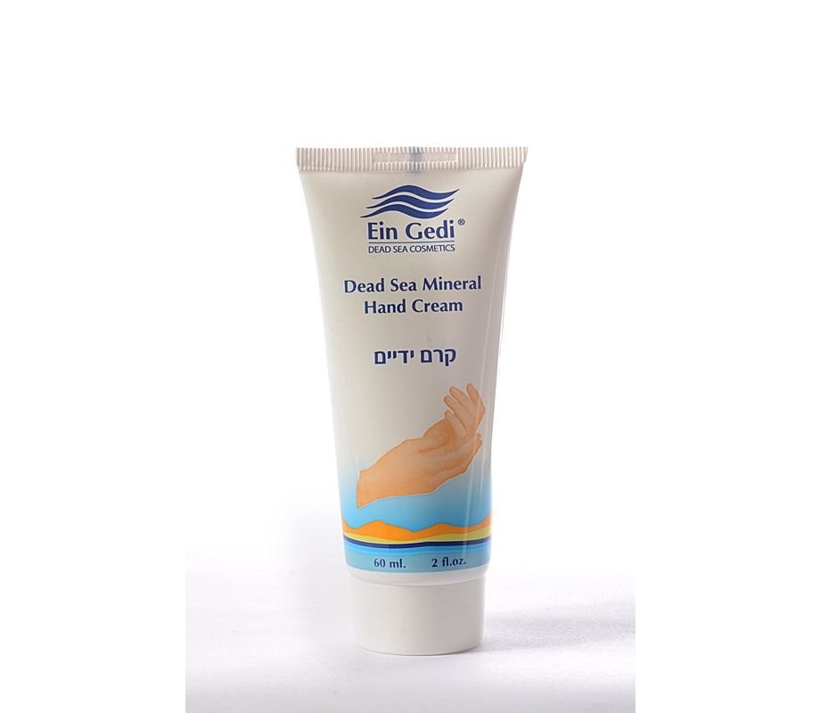 Ein Gedi Mineral Hand Cream Filled with Dead Sea Minerals